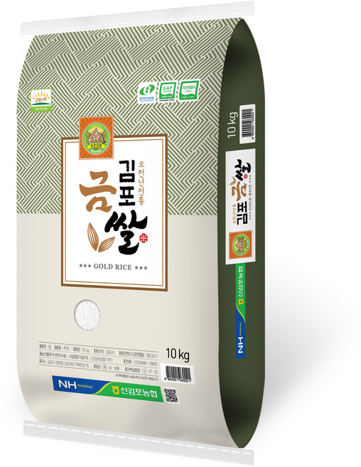 신김포농협 GAP인증 김포금쌀 추청 완전미, 특등급, 10kg, 1개