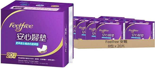 潔美 產婦墊 加大吸收, 38cm, 20片, 8包