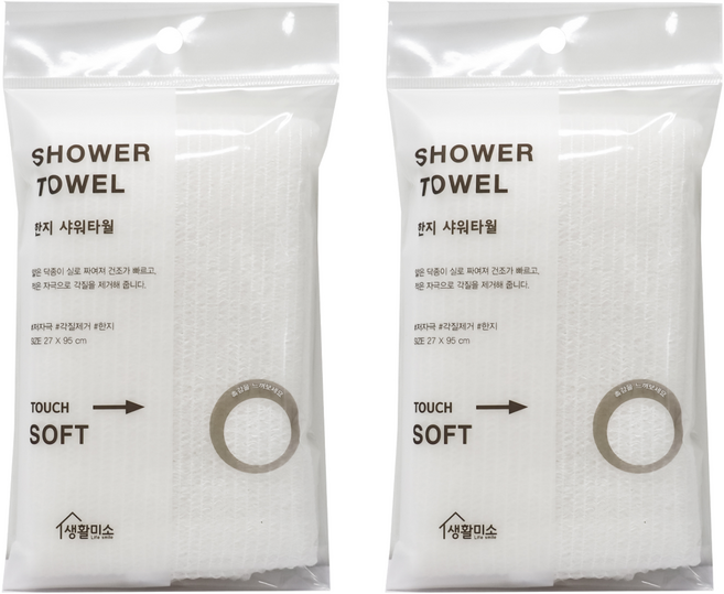 생활미소 한지 샤워타월, 화이트, 1개입, 2개