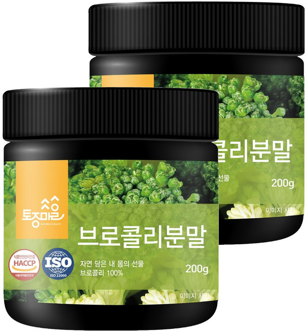 토종마을 브로콜리 분말, 2개, 200g