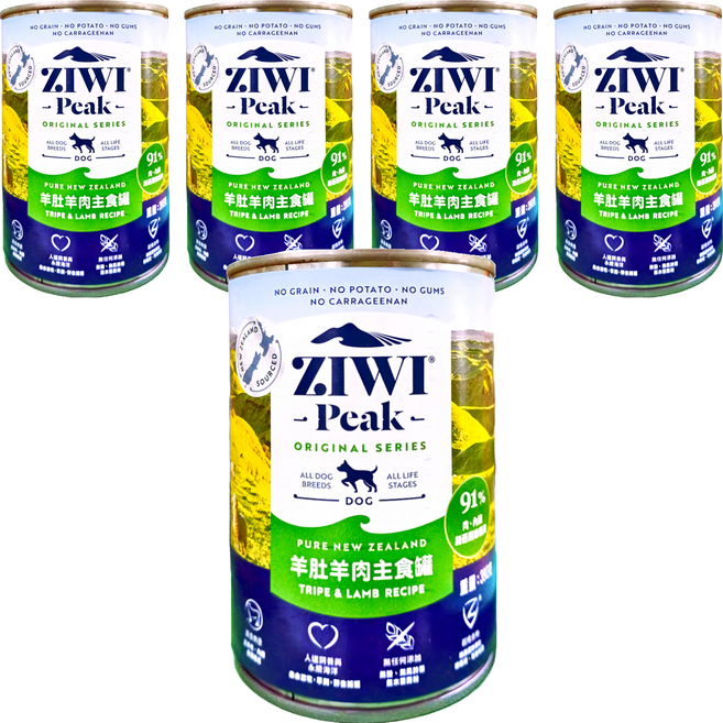 ZIWI Peak 滋益巔峰 經典系列 犬用主食罐, 羊肚羊肉, 390g, 5罐