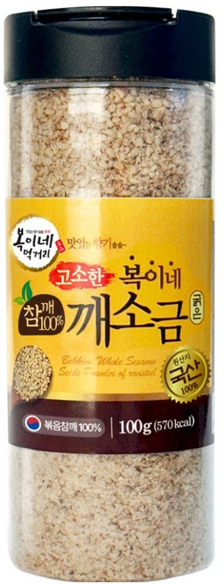 복이네먹거리 국산 고소한 참깨 100% 깨소금 굵은입자, 100g, 1개