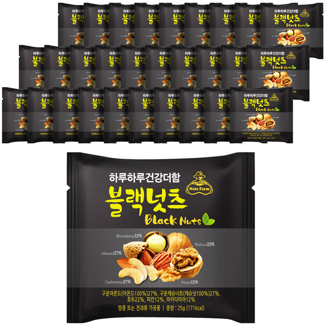 넛츠팜 하루하루 건강더함 블랙넛츠, 25g, 30개