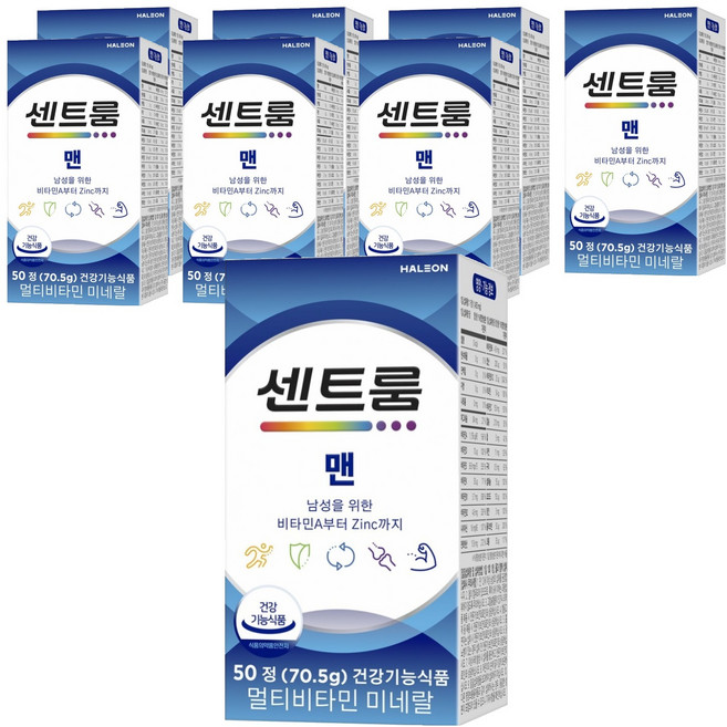 센트룸 맨 멀티비타민 미네랄, 50정, 8개