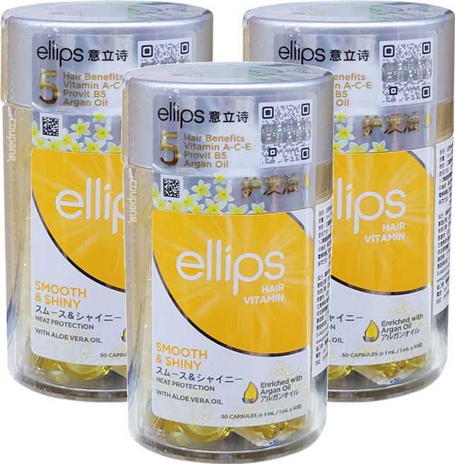 ellips 意立詩 摩洛哥護髮膠囊 豐盈水潤黃甜花 50粒, 50ml, 3罐