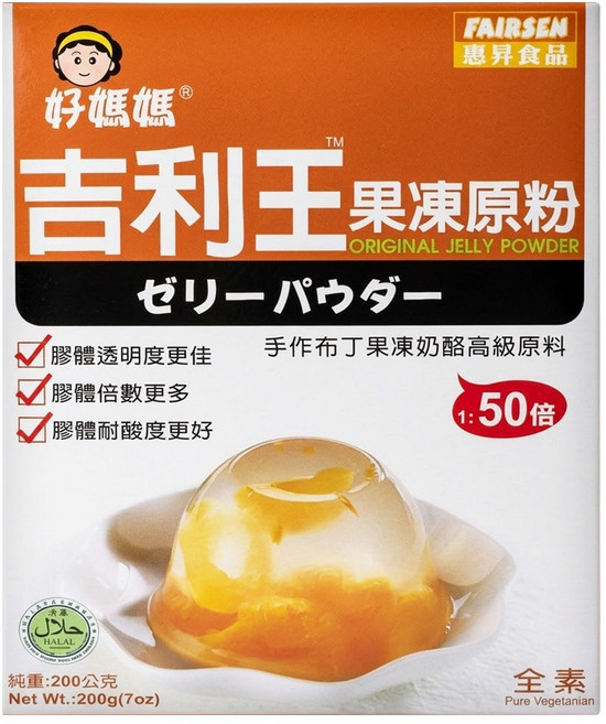 FAIRSEN 惠昇食品 好媽媽 吉利王果凍原粉, 200g, 1盒