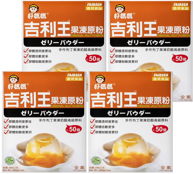 FAIRSEN 惠昇食品 好媽媽 吉利王果凍原粉, 200g, 4盒