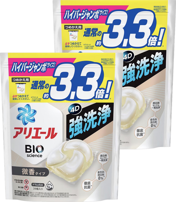 ARIEL 日本原裝進口 4D碳酸洗衣球補充包 微香 白色, 39顆, 2袋