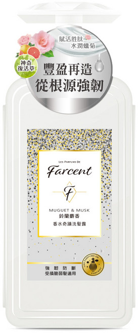 farcent 花仙子 奇蹟洗髮露 鈴蘭麝香, 600ml, 1瓶