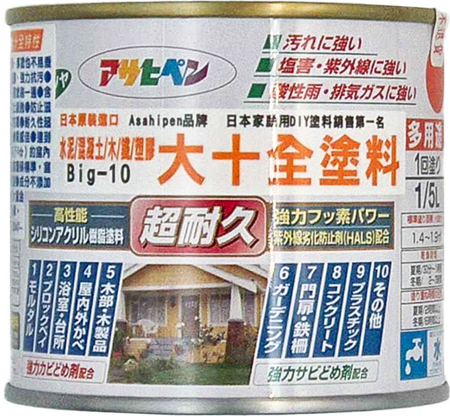 ASAHIPEN 水性水泥漆第一種 有光/室內用 大十全塗料 超耐久, 象牙色, 200ml, 1罐