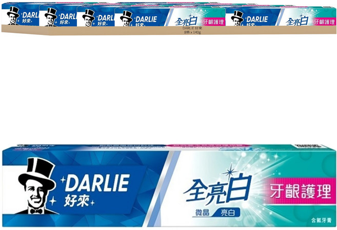DARLIE 好來 全亮白牙膏 牙齦護理, 140g, 1條, 8條