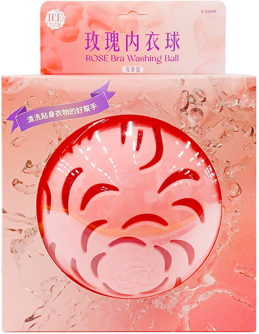 GREEN BELL 綠貝 艾斯 內衣球洗滌組-A-D罩杯, 玫瑰色, 1組