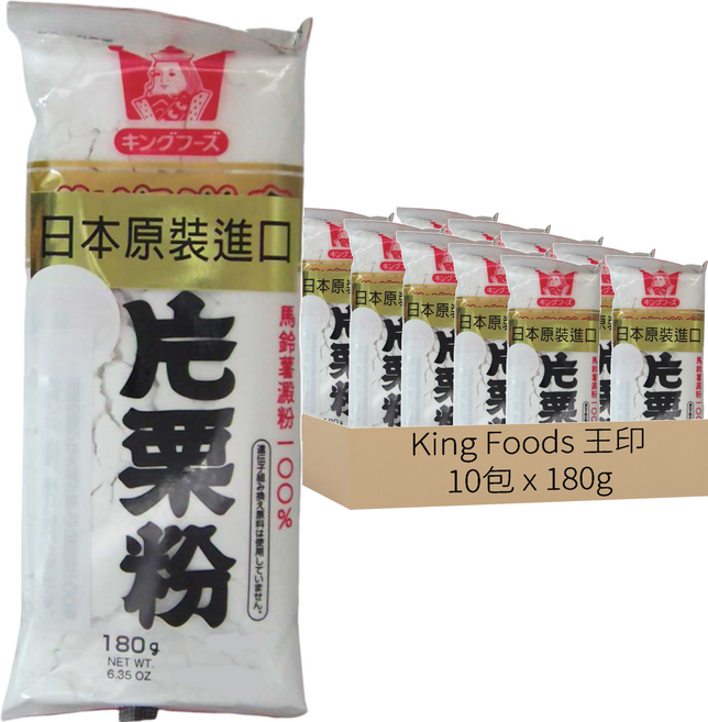 King Foods 王印 片栗粉, 180g, 1包