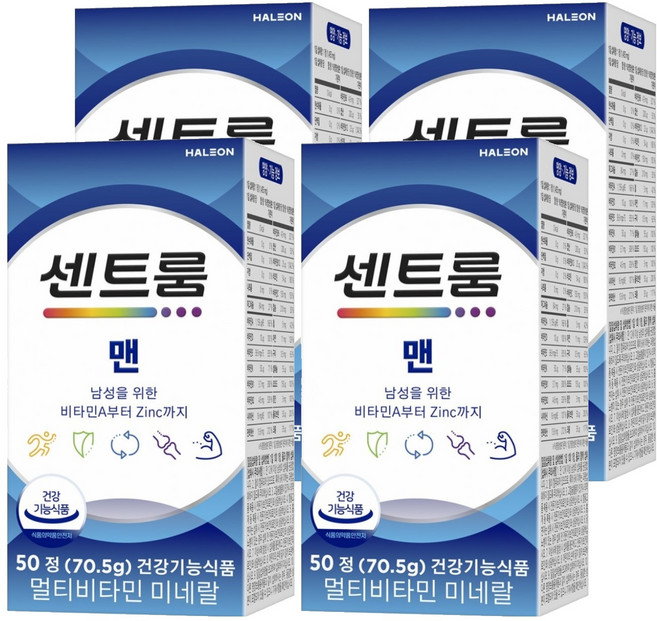센트룸 맨 멀티비타민 미네랄 70.5g, 50정, 4개