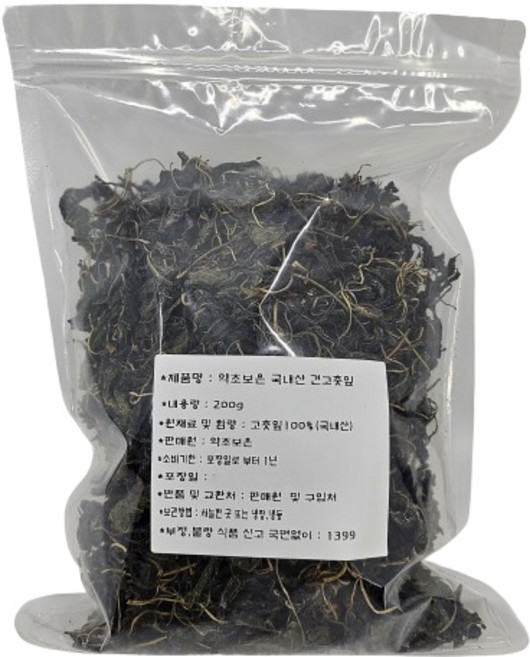 약초보은 건고춧잎, 200g, 1개