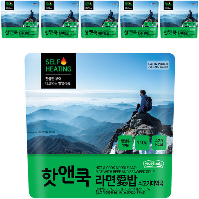 이지밥 핫앤쿡 라면애밥 쇠고기미역국, 110g, 6개