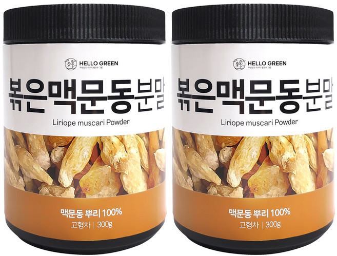 헬로우그린 볶은 맥문동 분말, 300g, 2개