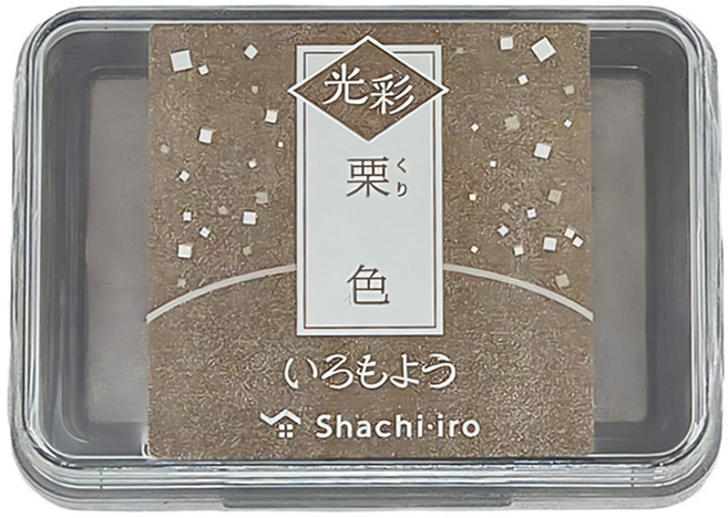 Shachihata 寫吉達 亮彩油性印台, 栗色, 1個