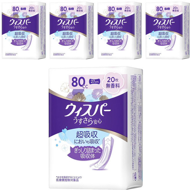 whisper 好自在 日本原裝進口 舒爽超吸收成人護墊 成人尿布 無香 80cc 無翼型, 27cm, 20片, 5包