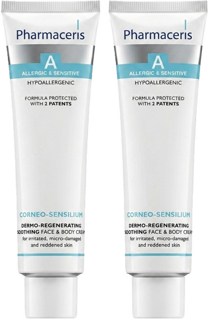 Pharmaceris 法瑪仕 益生元A微創全效修護霜, 75ml, 2條