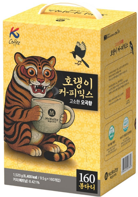 맥널티커피 호랭이 커피믹스 고소한 오곡향, 1개, 160개입, 9.5g
