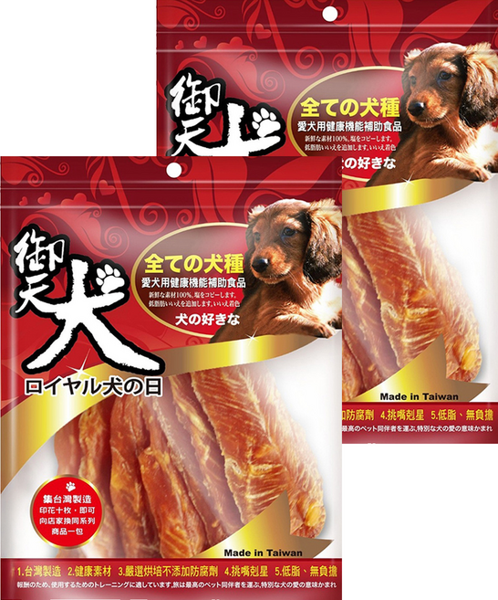 御天犬 U系列 嚴選牛筋 全齡犬 U61, 牛筋, 100g, 2包