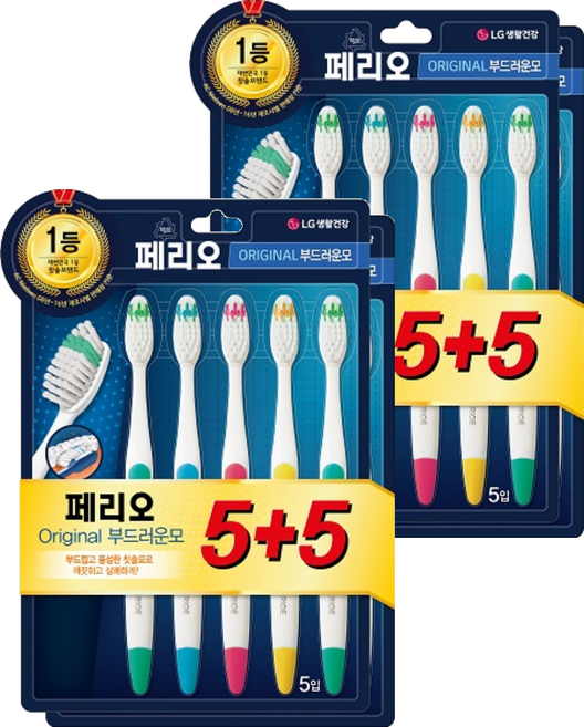 페리오 오리지널 부드러운모 칫솔, 10개입, 2개