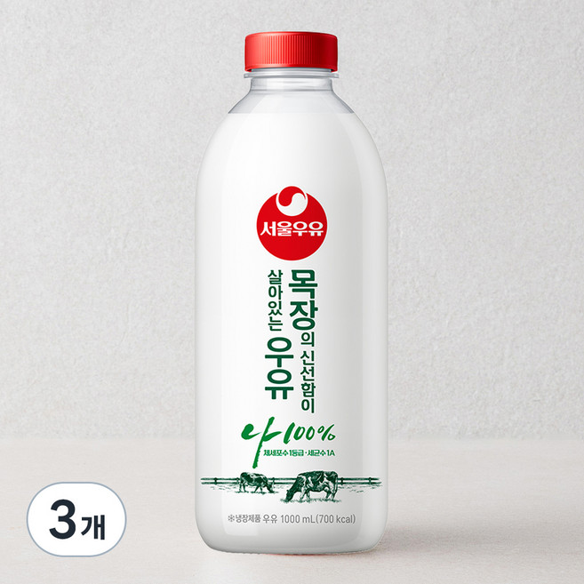 서울우유 목장의 신선함이 살아있는 우유, 1L, 3개