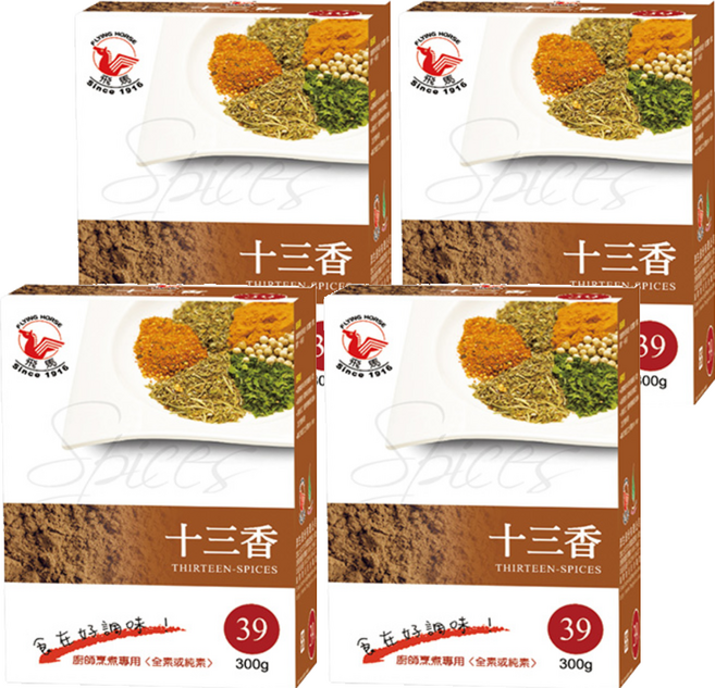 飛馬 十三香 300g 全素或純素, 4盒