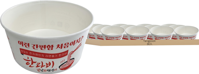 Yangpoon 微波爐用紙泡麵碗 YP-1350, 1個, 30入