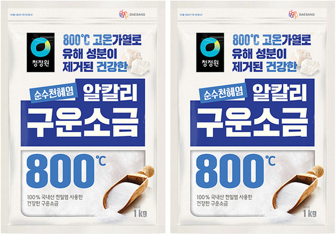 청정원 천일염 구운소금, 1kg, 2개