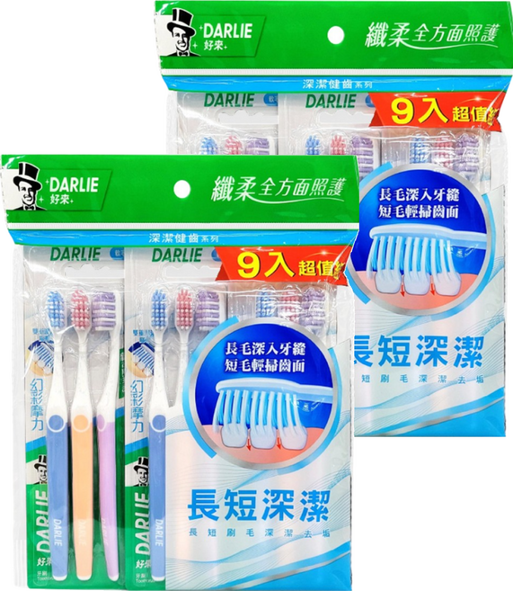 DARLIE 好來 幻彩摩力牙刷 顏色隨機, 9支, 2包