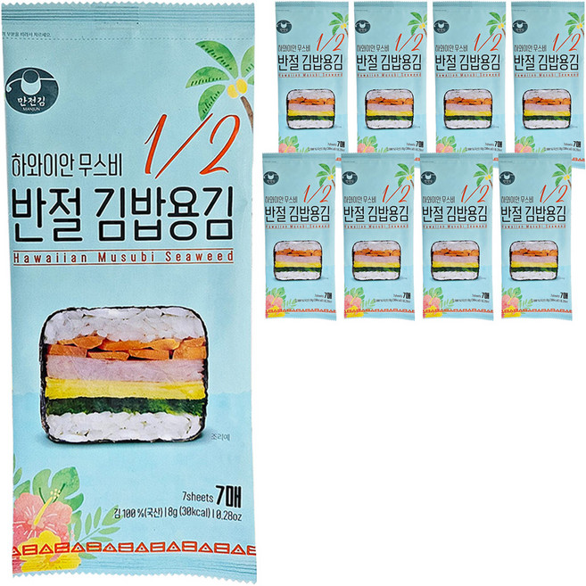 만전김 반절 김밥용 김 리필 7p, 8g, 9개