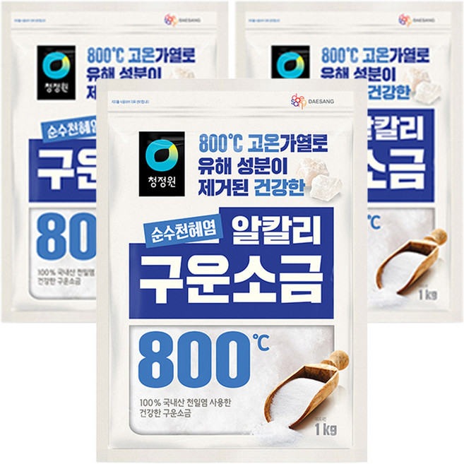 청정원 천일염 구운소금, 1kg, 3개