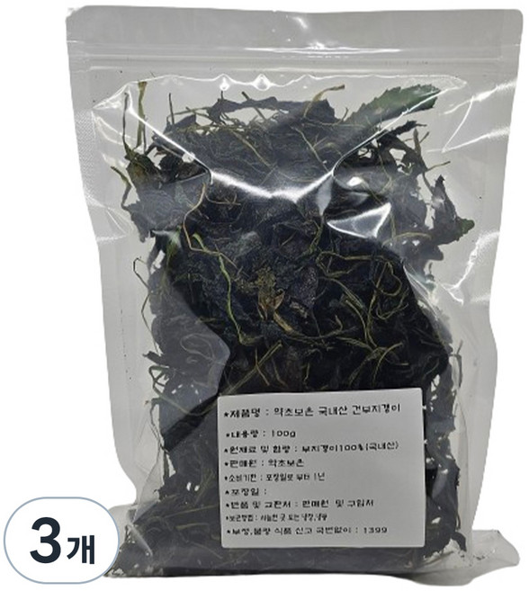 약초보은 건 부지갱이, 100g, 3개