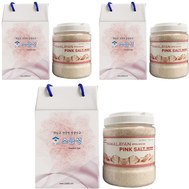 소금성 히말라야 핑크소금 가는입자, 3개, 2kg