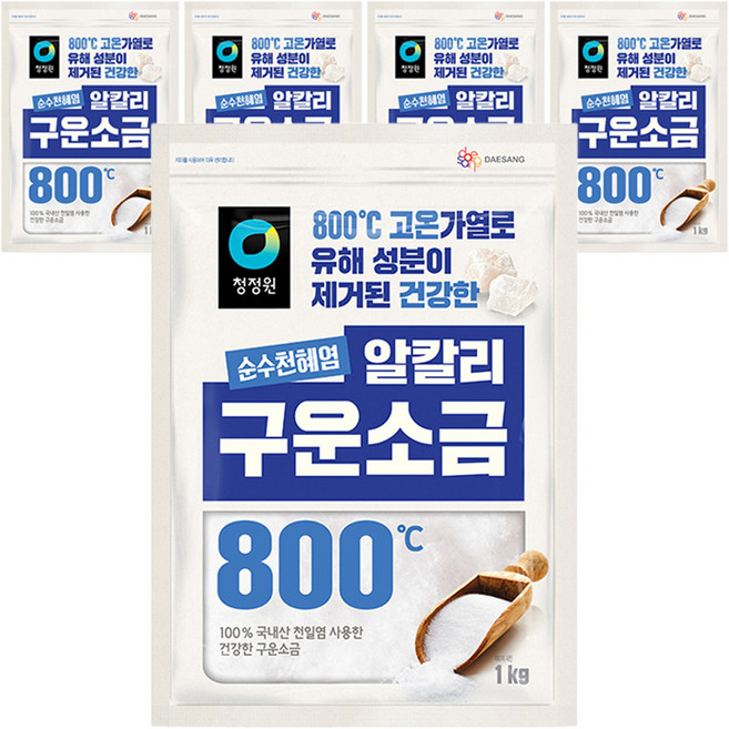 청정원 순수천혜염 알칼리 구운소금, 1kg, 5개