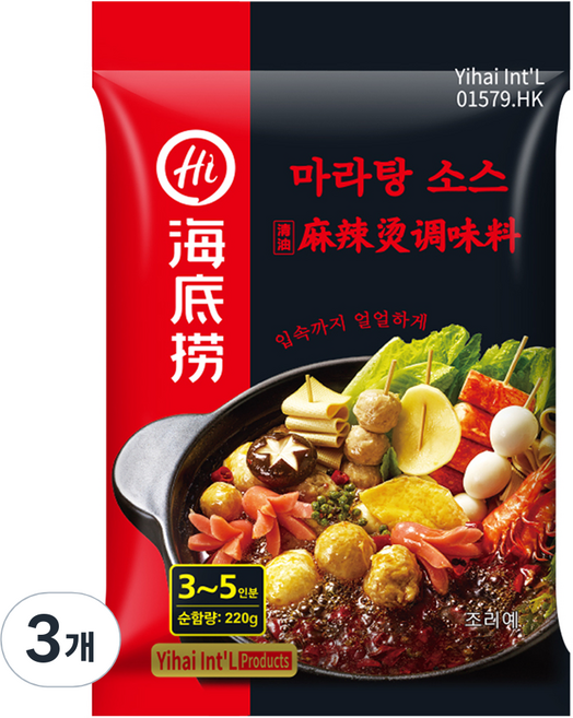 하이디라오 마라탕 소스, 220g, 3개