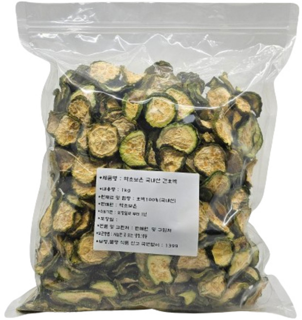 櫛瓜乾, 1kg, 1個