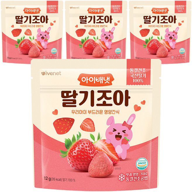 아이배냇 딸기 조아 과일칩, 12g, 4개
