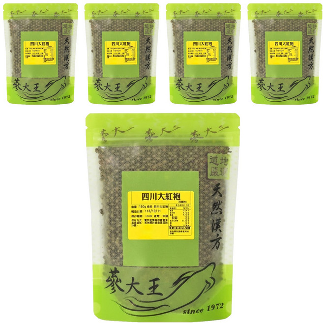 蔘大王 四川大紅袍, 150g, 5包