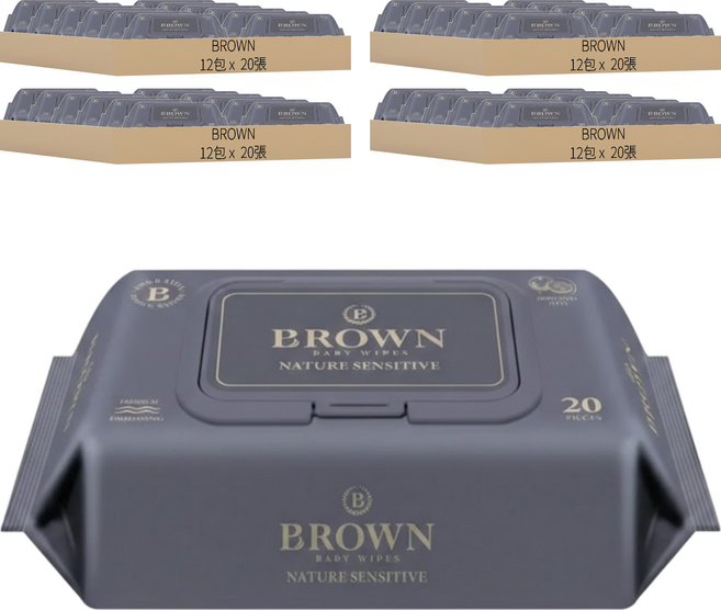 BROWN Nature Sensitive 嬰兒用濕紙巾 掀蓋式, 77gsm, 20張, 48包