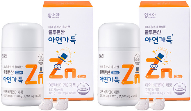 함소아 글루콘산 아연가득, 120정, 2개