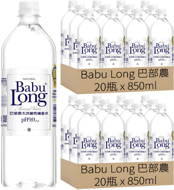 Babu Long 巴部農 天然鹼性礦泉水, 850ml, 40瓶