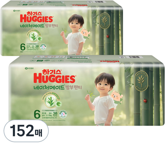 하기스 네이처메이드 밤부 팬티형 기저귀 남아용 점보형, 6단계, 152매
