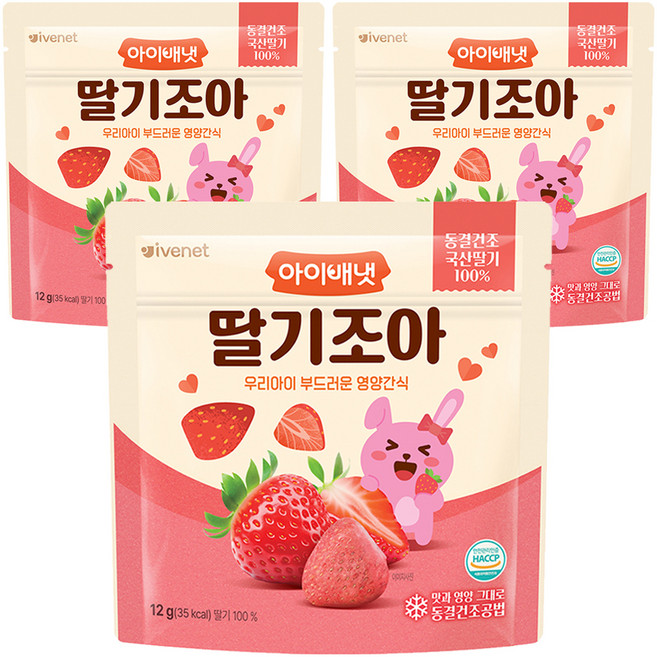아이배냇 딸기 조아 과일칩, 12g, 3개