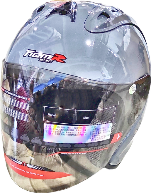 FIGHTER HELMET 普通型露臉式機車防護頭盔 含一層護目鏡 R3-A6, 水泥灰
