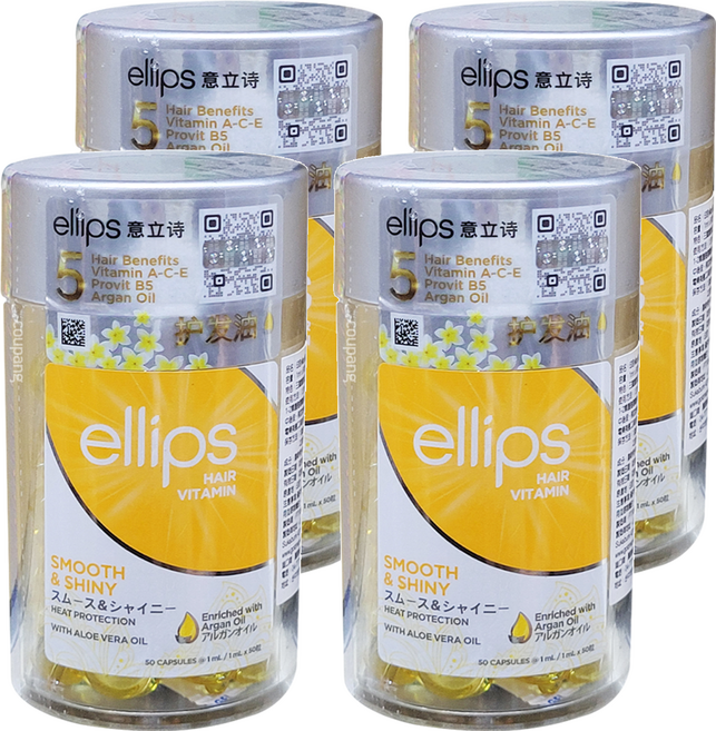 ellips 意立詩 摩洛哥護髮膠囊 豐盈水潤黃甜花 50粒, 50ml, 4罐