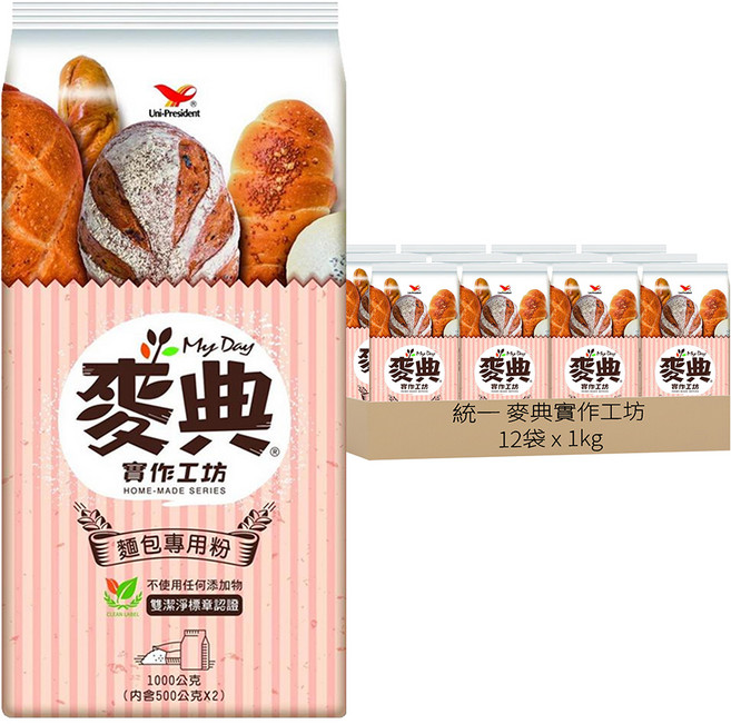 統一 麥典實作工坊 麵包專用粉, 1kg, 12袋