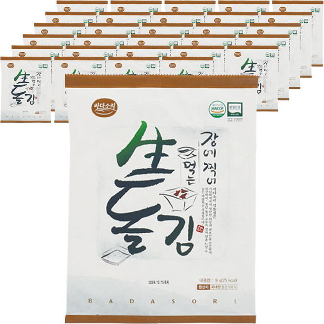 바다소리 장에 찍어먹는 생돌김, 9g, 30개